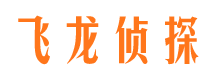 紫阳寻人公司